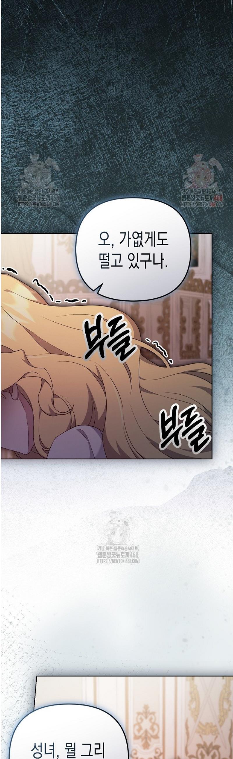 17467415059457kgyulna2ki.jpg