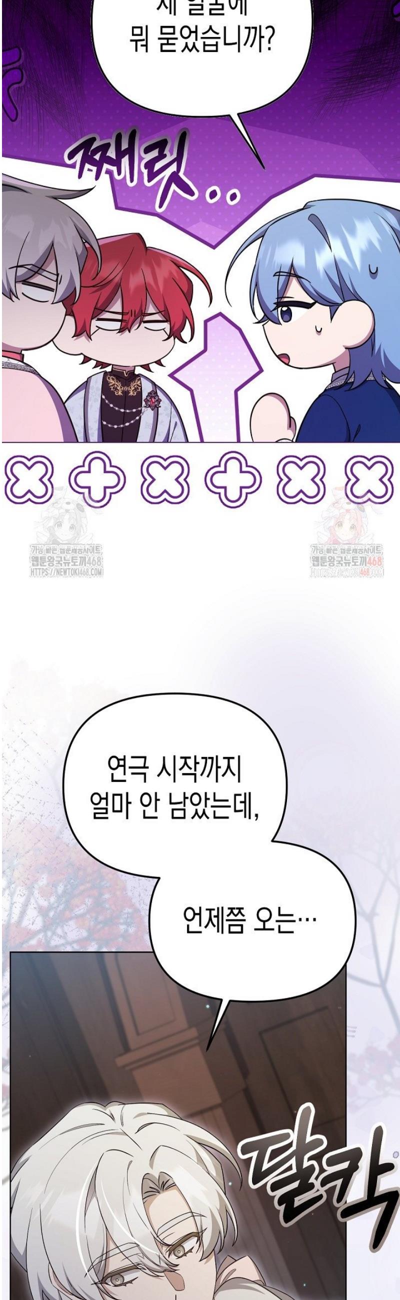 17467415183331ixqzhq4hei.jpg