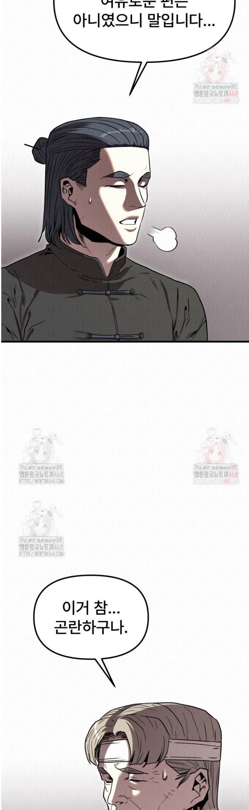 1746741533512vbk5oj0wmy.jpg