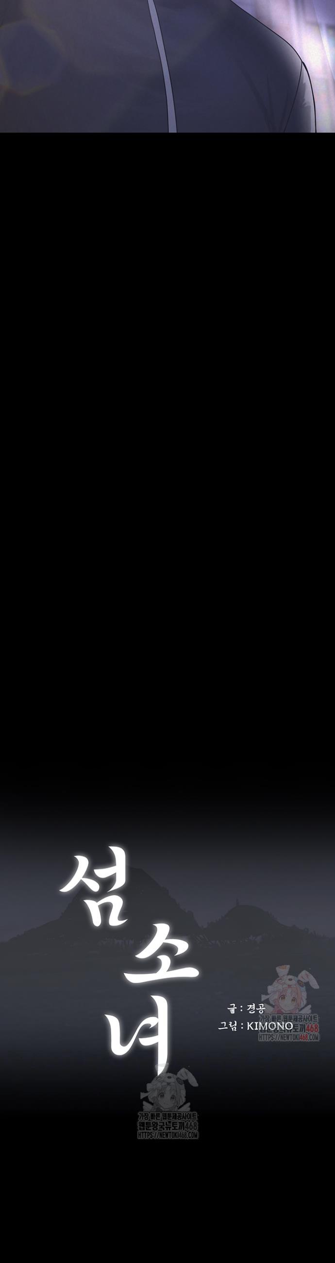 17467418520282xrjpohh1nj.jpg