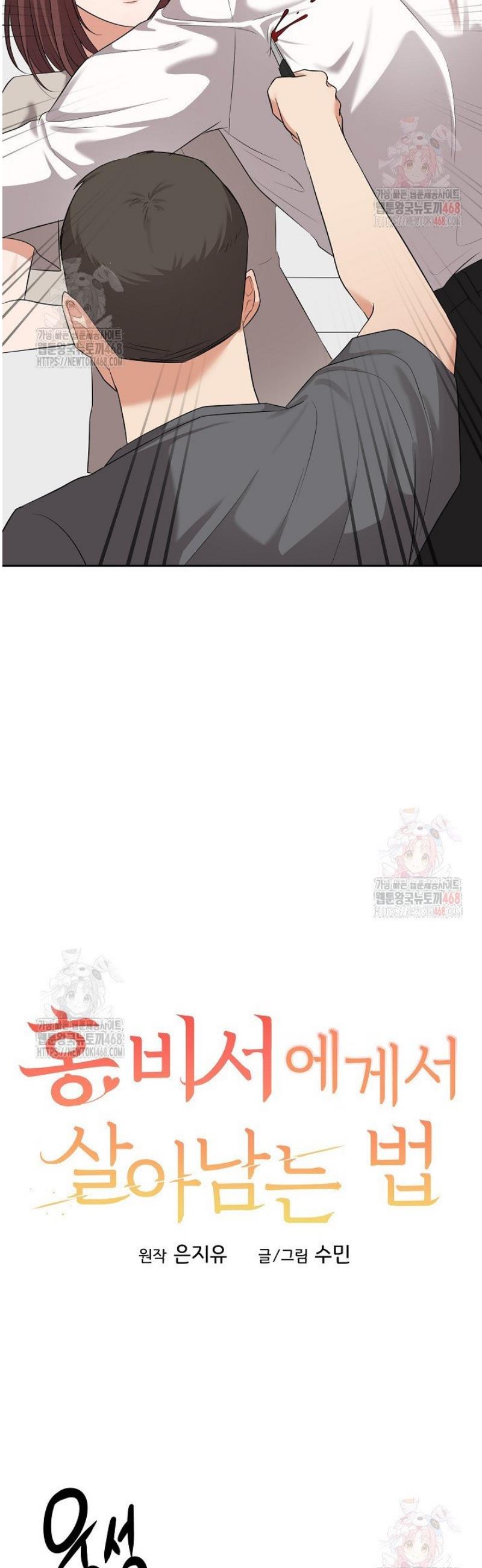 17467416180607w3vxu36ii.jpg