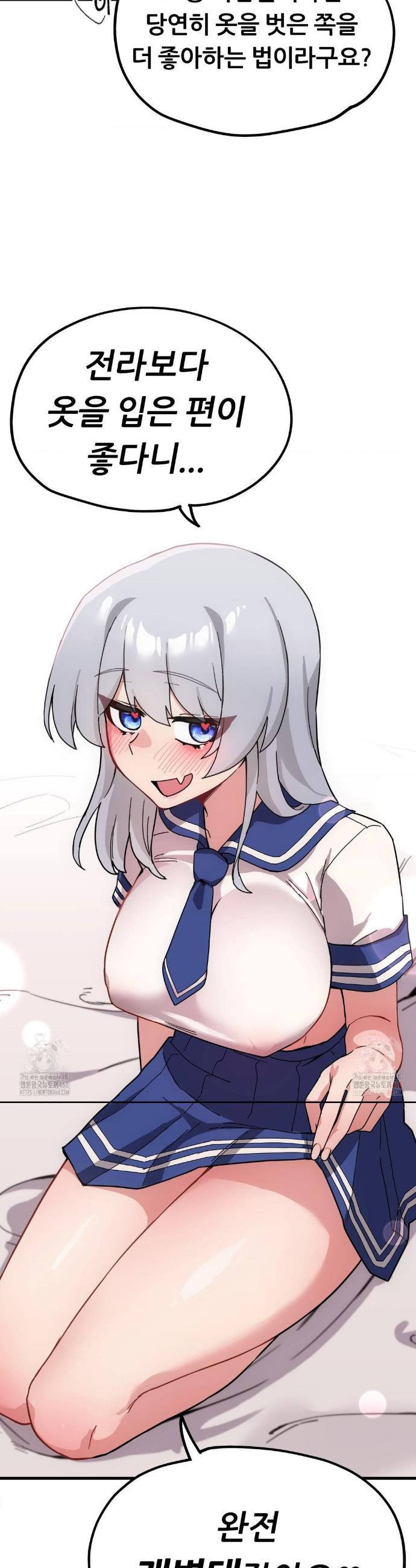 1746741997595thhylselyd.jpg