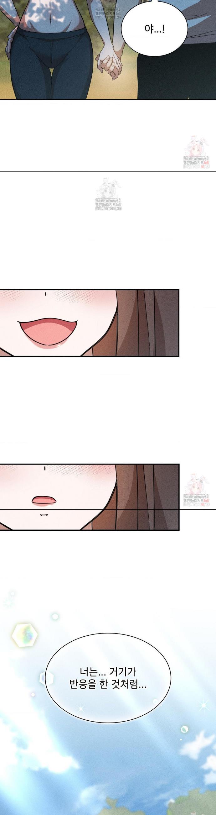 1746741729397mu3uw8tfwq.jpg