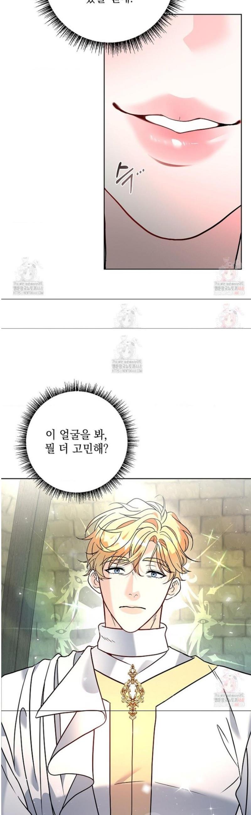 1746741664000sphud6cdzn.jpg