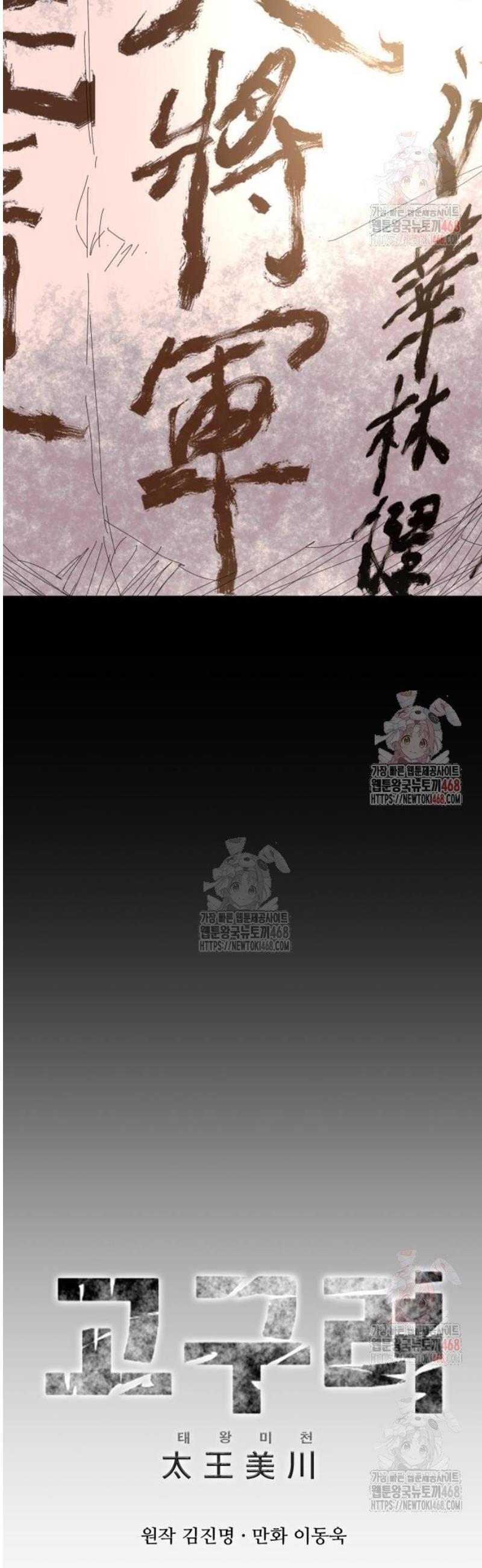 1746741889546qn6x6y2rci.jpg