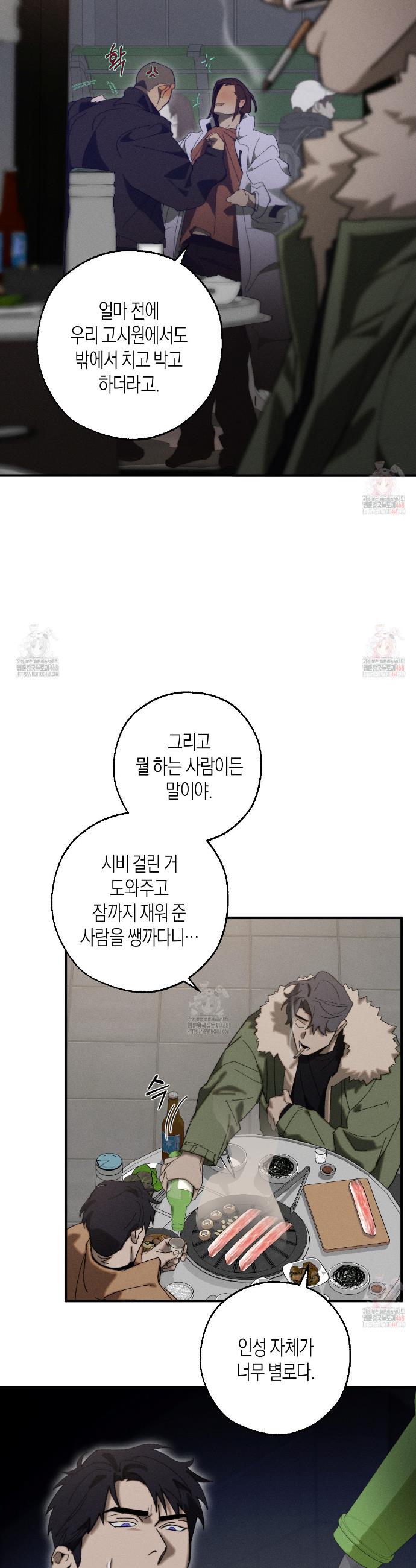 17467419186758li2odwfqdc.jpg