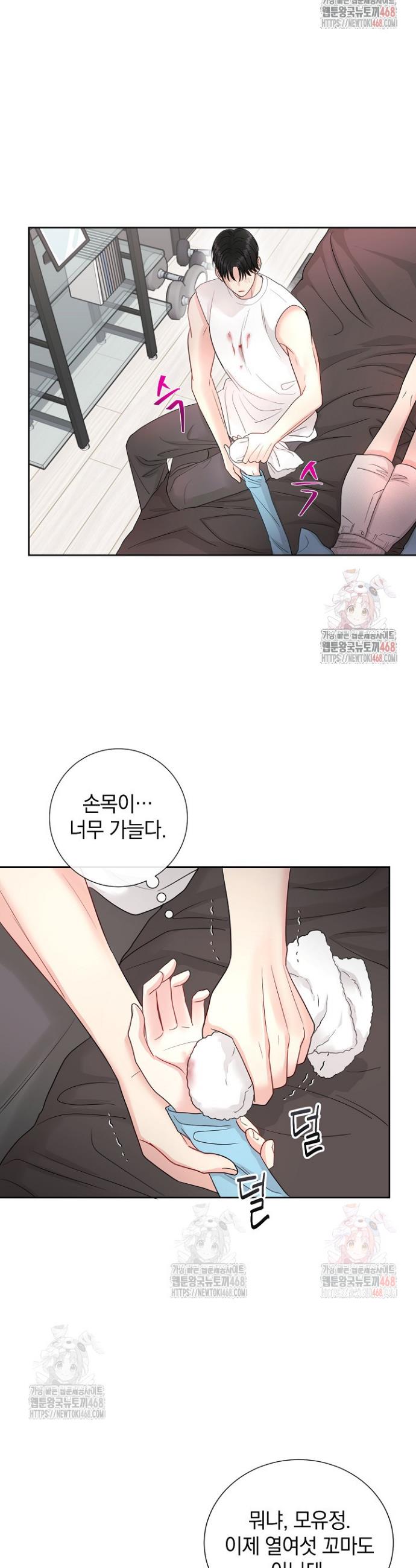 1746745181157ftyedyqil3r.jpg